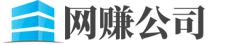 海兴县乡土古法藤编有限公司